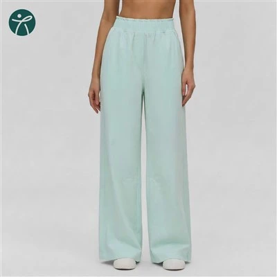 Qliezet Wide Leg Gym