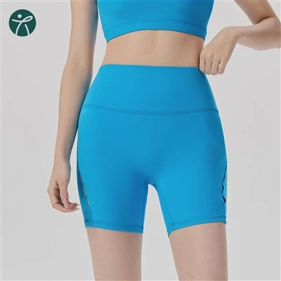 Yoga Hot Pants Shorts